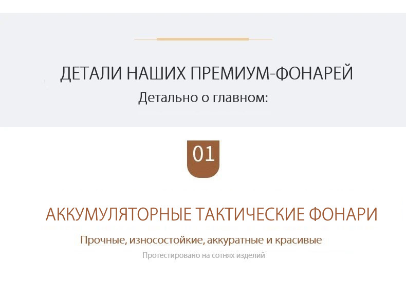 Вращающаяся голова SUPERMAX BOOM MAX