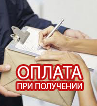 Вращающаяся голова SUPERMAX BOOM MAX купить